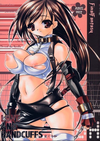 (C60) [D.N.A.Lab. (Miyasu Risa)] LOVE AND HANDCUFFS (Final Fantasy VII) cover