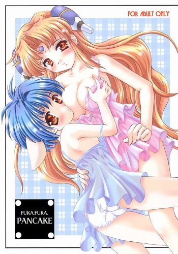 (C63) [Mizumo Club (Mizushiro Takuya)] Fuka.Fuka.Pancake (Galaxy Angel) [Incomplete] cover