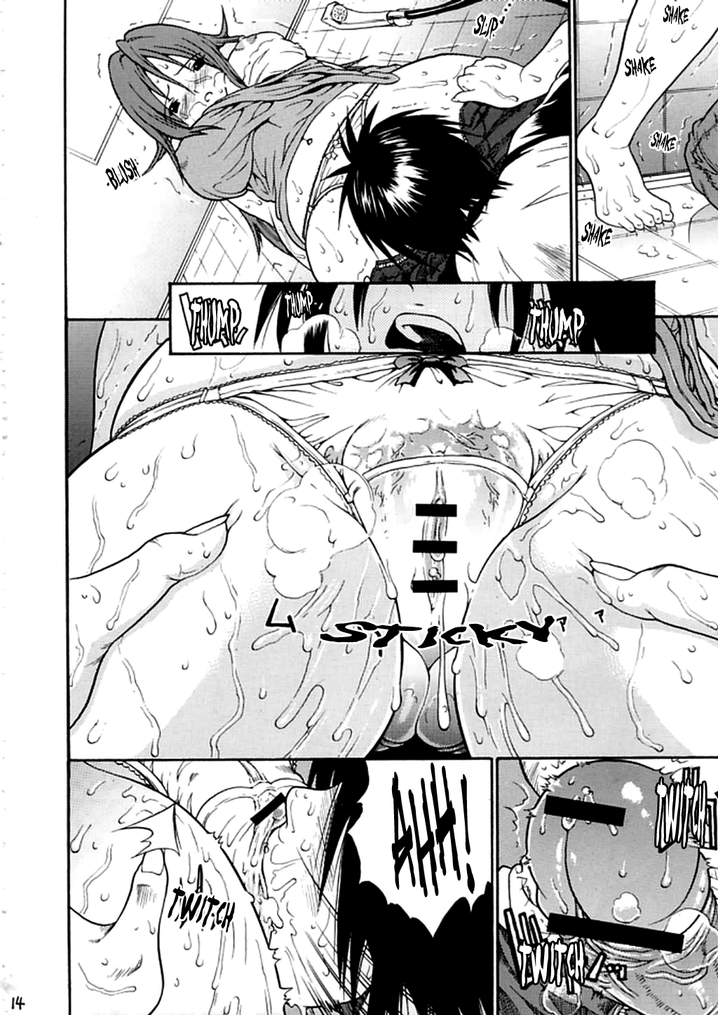 Haru Ichigo Vol. 3 - Spring Strawberry Vol. 3 page 11 full