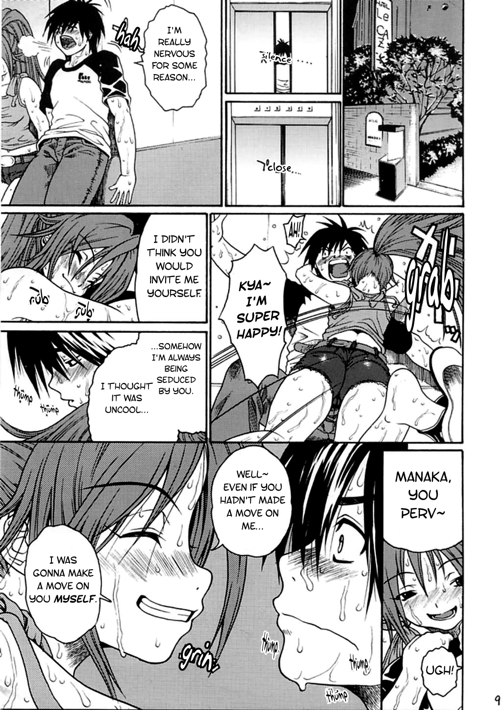 Haru Ichigo Vol. 3 - Spring Strawberry Vol. 3 page 6 full