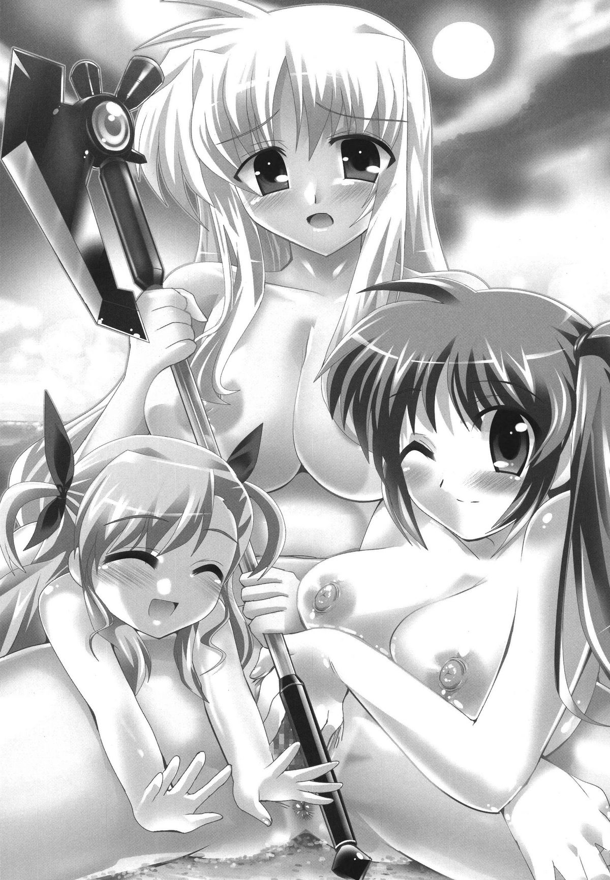 Oyako Sannin Nakayoku Nudist Beach Nano page 2 full