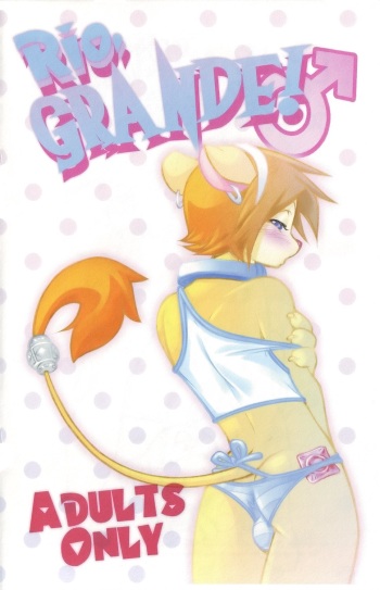 [Miu] Rio Grande! cover