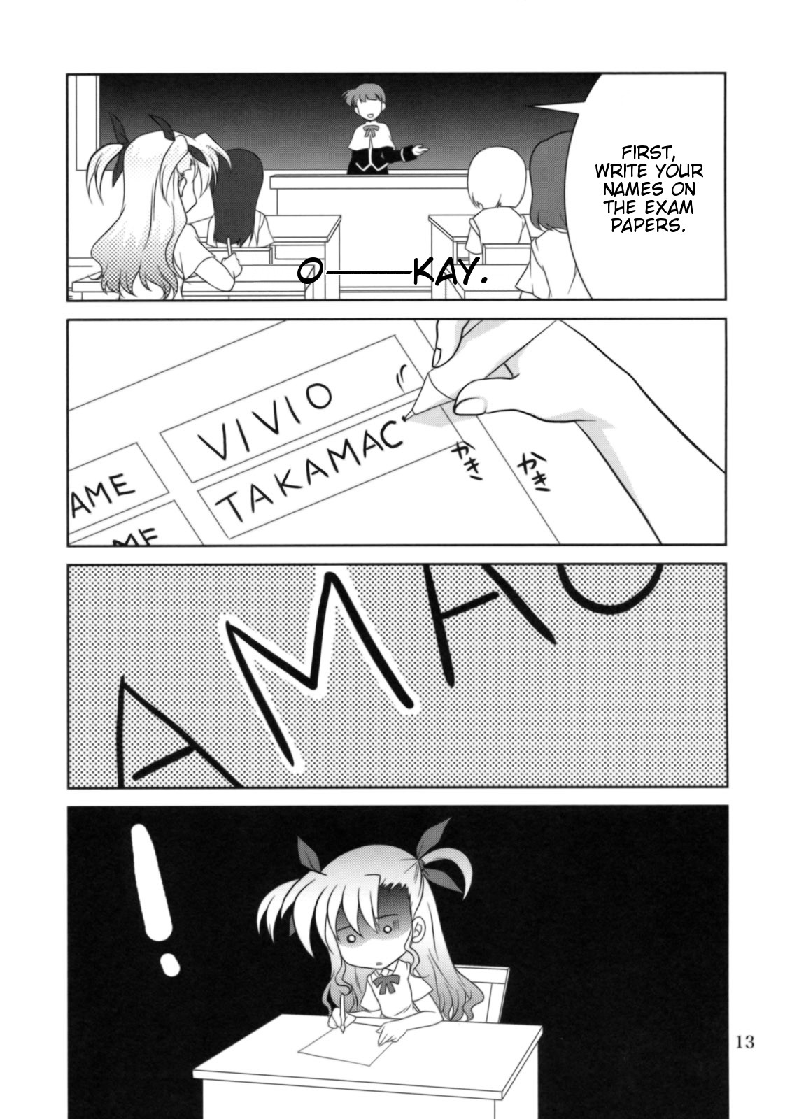 Mahou Shoujo Magical SEED OTHER page 12 full