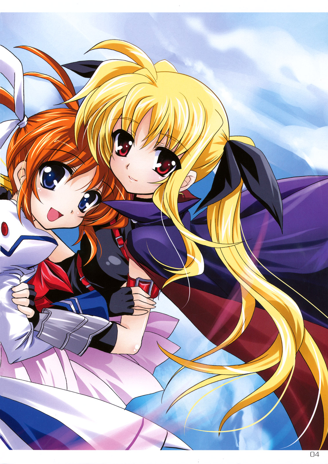 Mahou Shoujo Magical SEED OTHER page 3 full