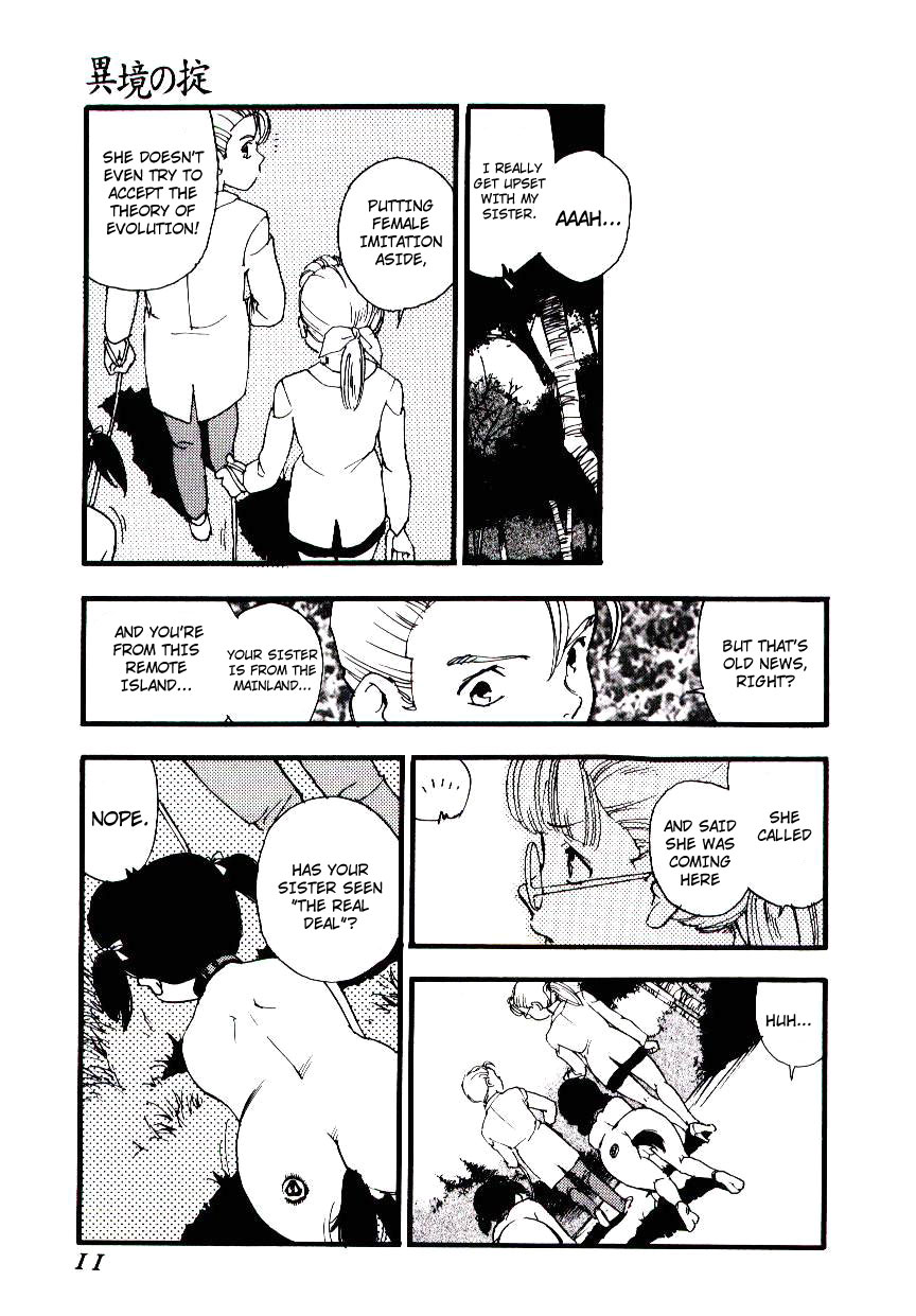 Ikyou no Okite + Zoku Ikyou no Okite | The Law Of A Strange Land page 10 full