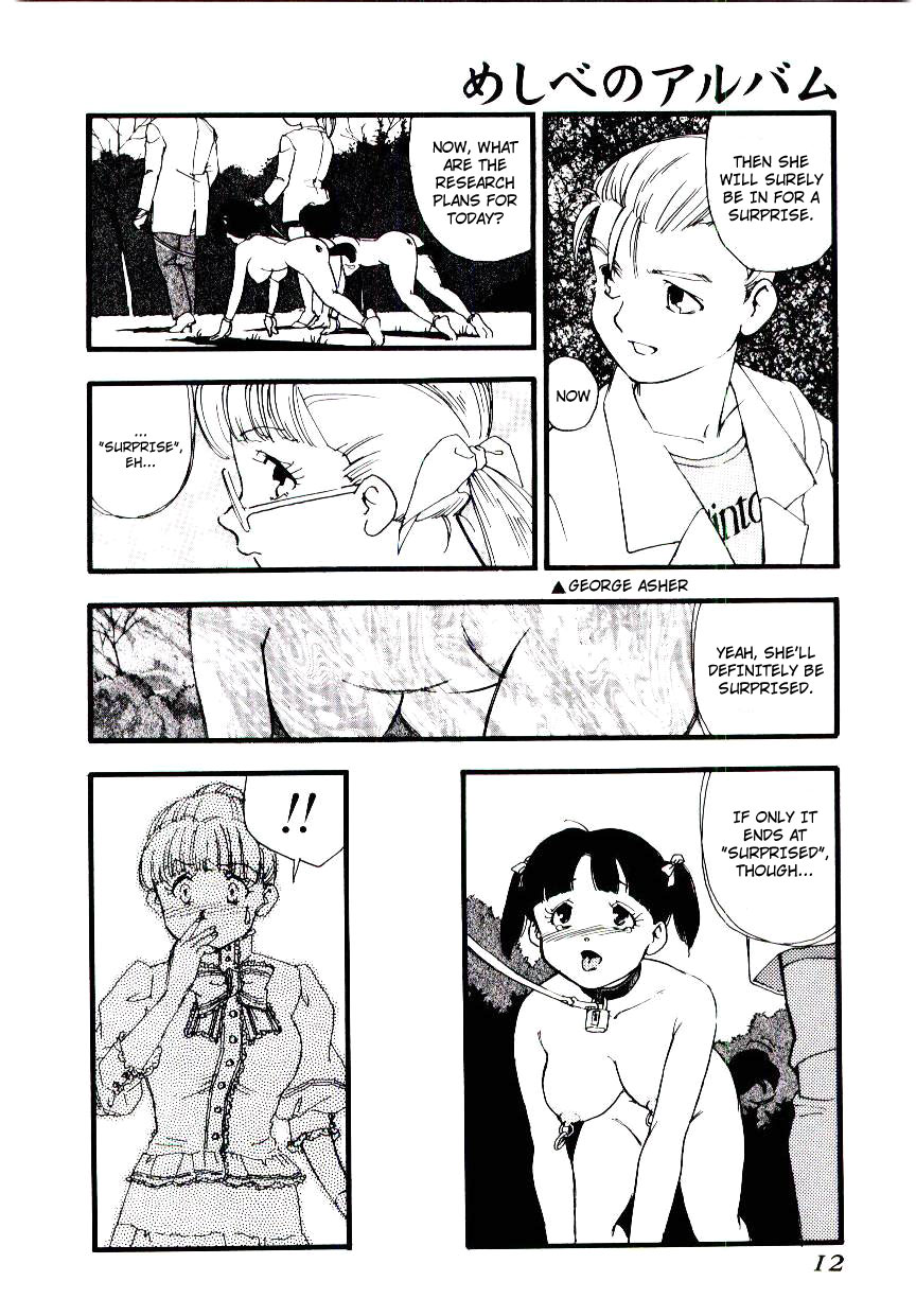 Ikyou no Okite + Zoku Ikyou no Okite | The Law Of A Strange Land page 11 full