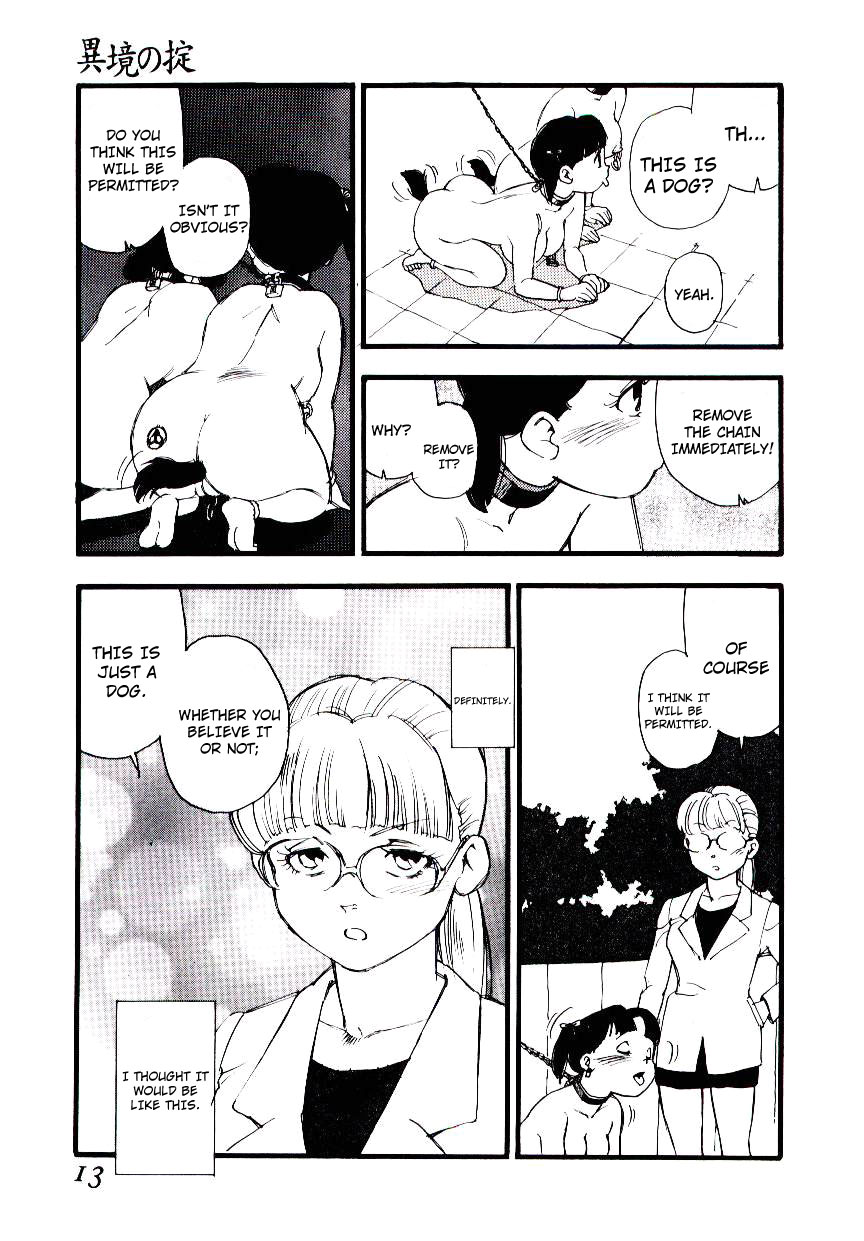 Ikyou no Okite + Zoku Ikyou no Okite | The Law Of A Strange Land page 12 full