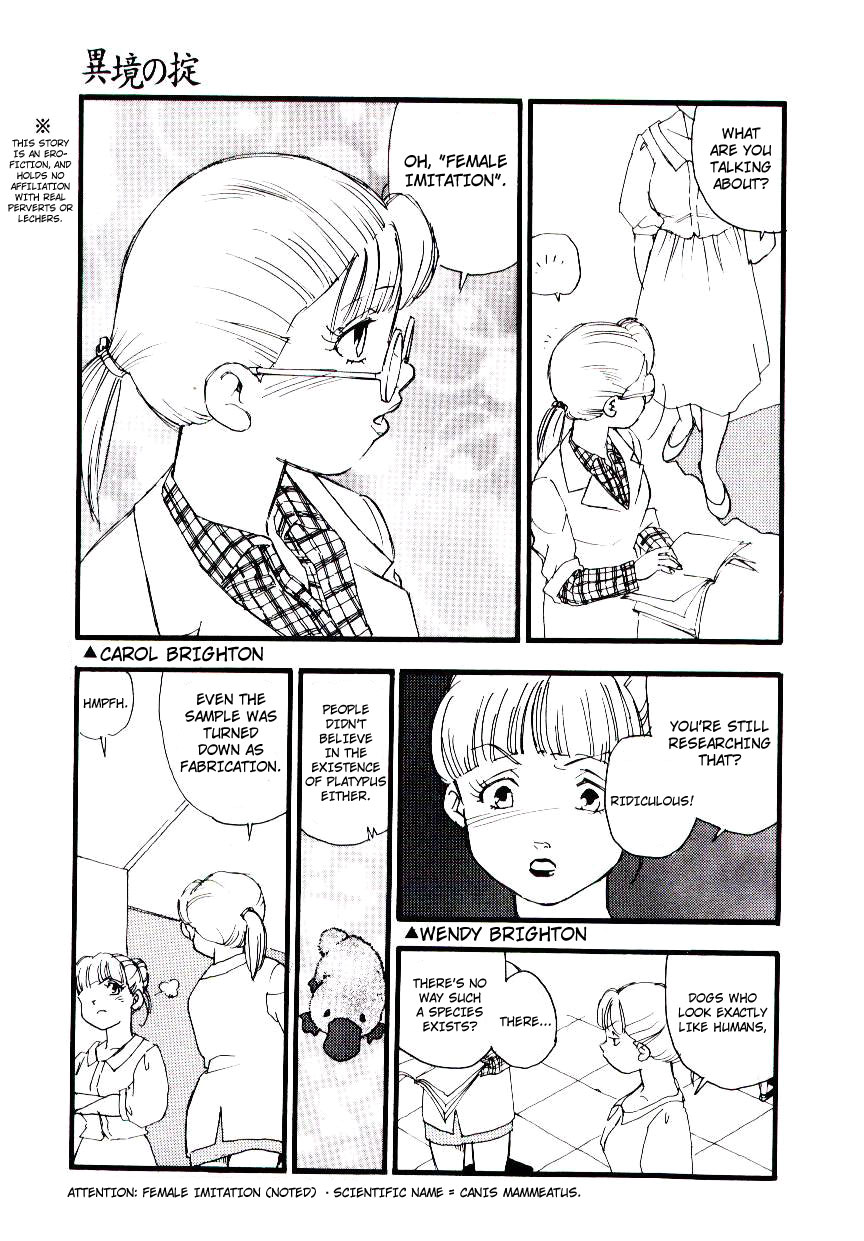 Ikyou no Okite + Zoku Ikyou no Okite | The Law Of A Strange Land page 8 full
