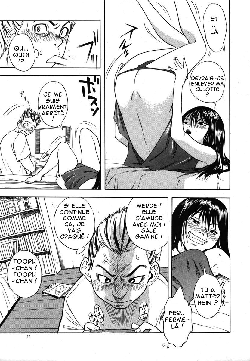 Masegaki Temptation page 6 full