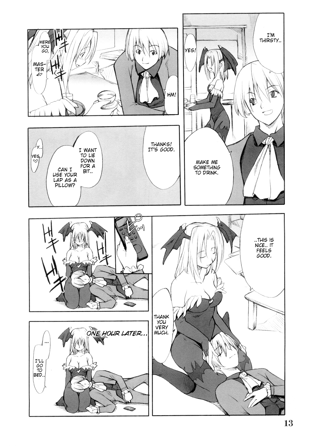 Cosplay COMPLEX 2 page 12 full