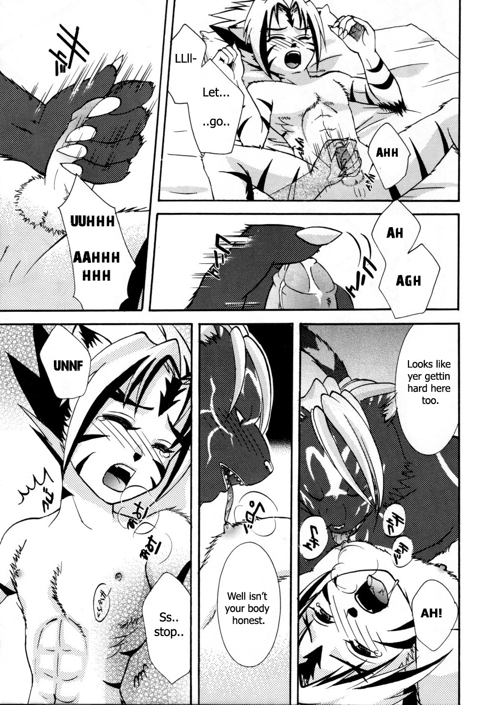 Rodeo page 12 full