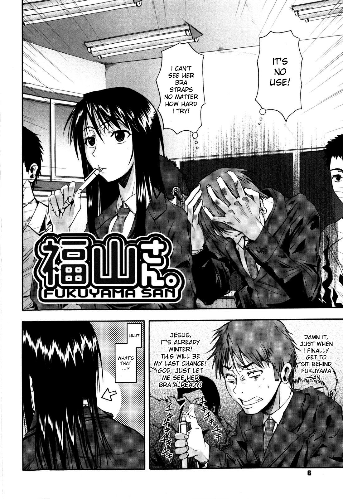 Chu Berozu page 10 full