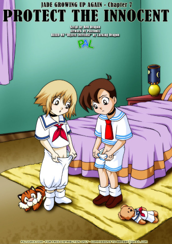 [Palcomix]Jade's Growing up Again - Chapter 7 Protect the Innocent cover