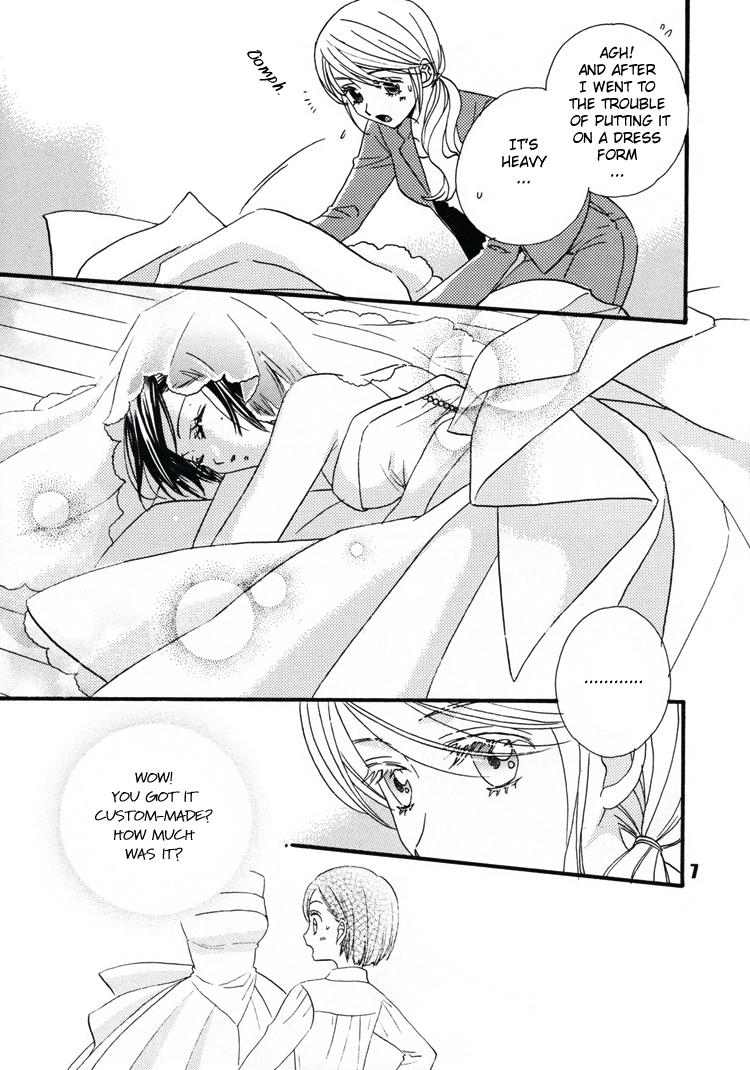 Koi no Chikara page 7 full