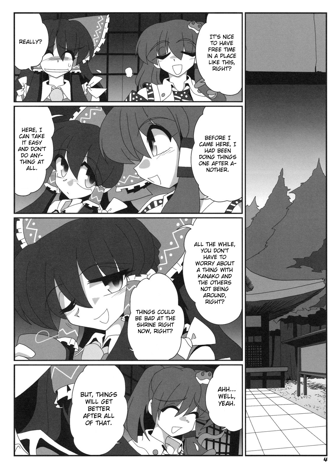 TOHO N+ m&m page 5 full