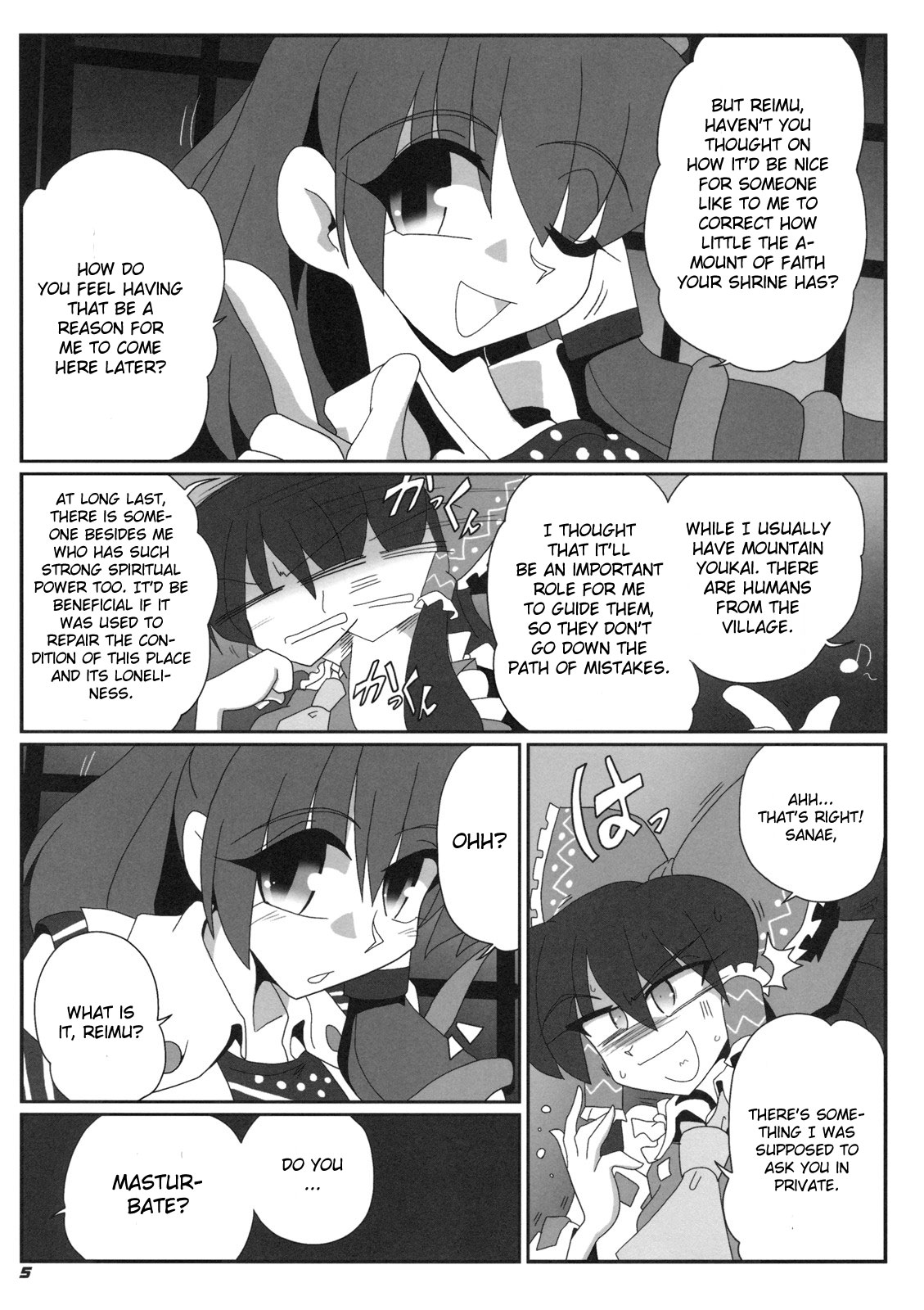 TOHO N+ m&m page 6 full