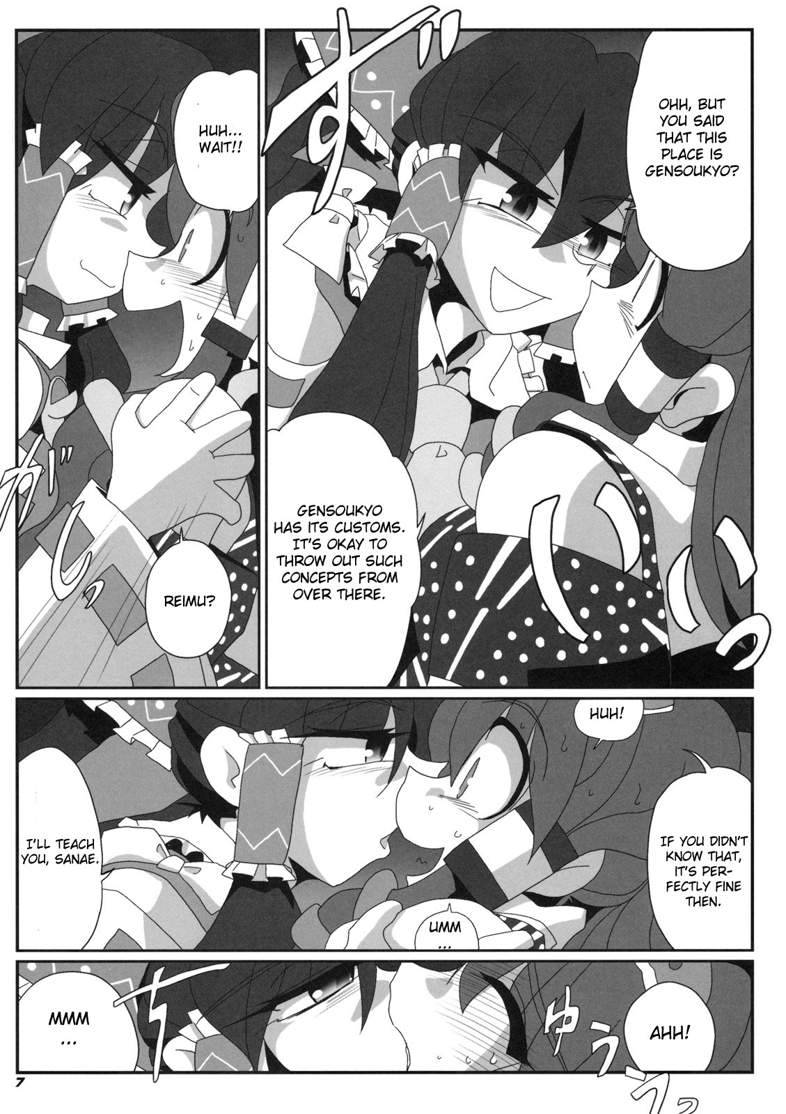 TOHO N+ m&m page 8 full