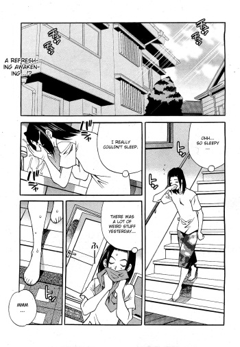 [Yuki Yanagi] Mayu-sensei ha H de komaru!! 2 [English] cover
