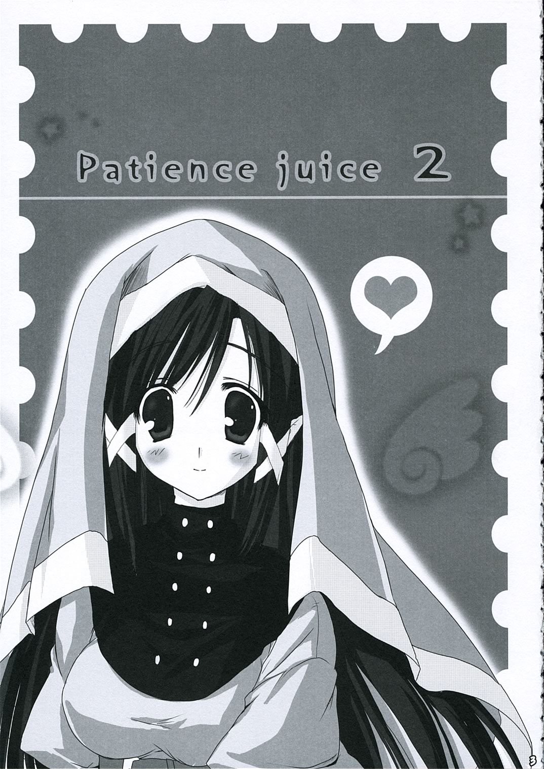 Patience juice 2 page 2 full
