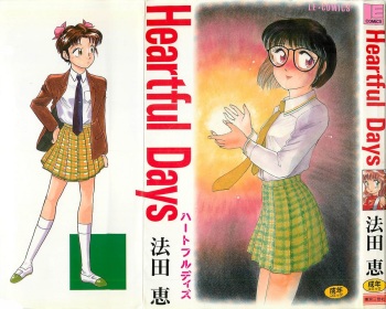 [Hotta Kei] Heartful Days cover