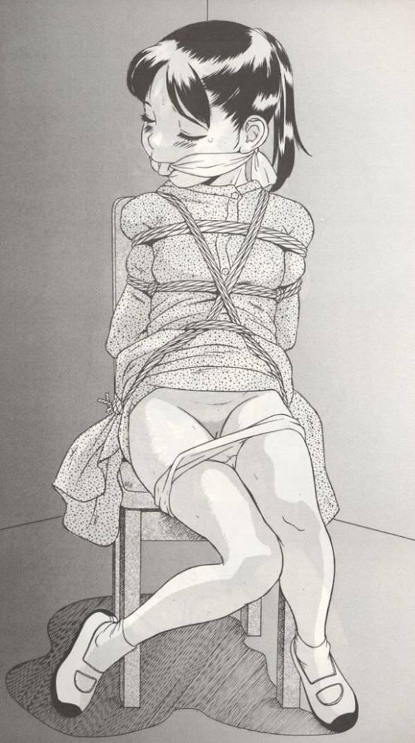 Ba - Ku page 5 full