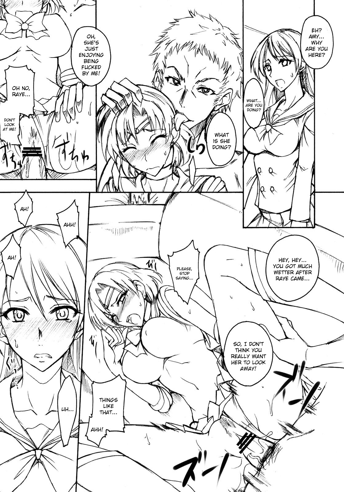 Getsu Ka Sui Moku Kin Do Nichi 2 page 6 full