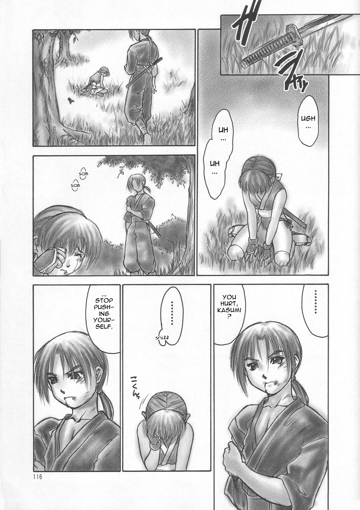 INU/AO Posterior page 5 full