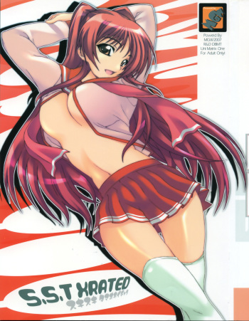 (C71) [MGW (Isou Doubaku)] S.S.T Xrated (ToHeart2) cover