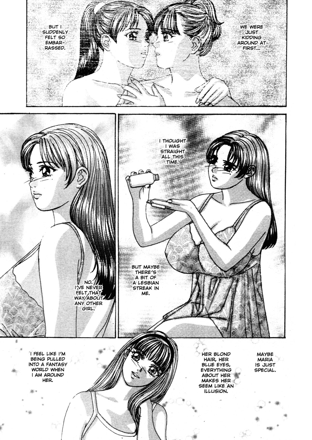 Blue Eyes Vol.3 page 11 full