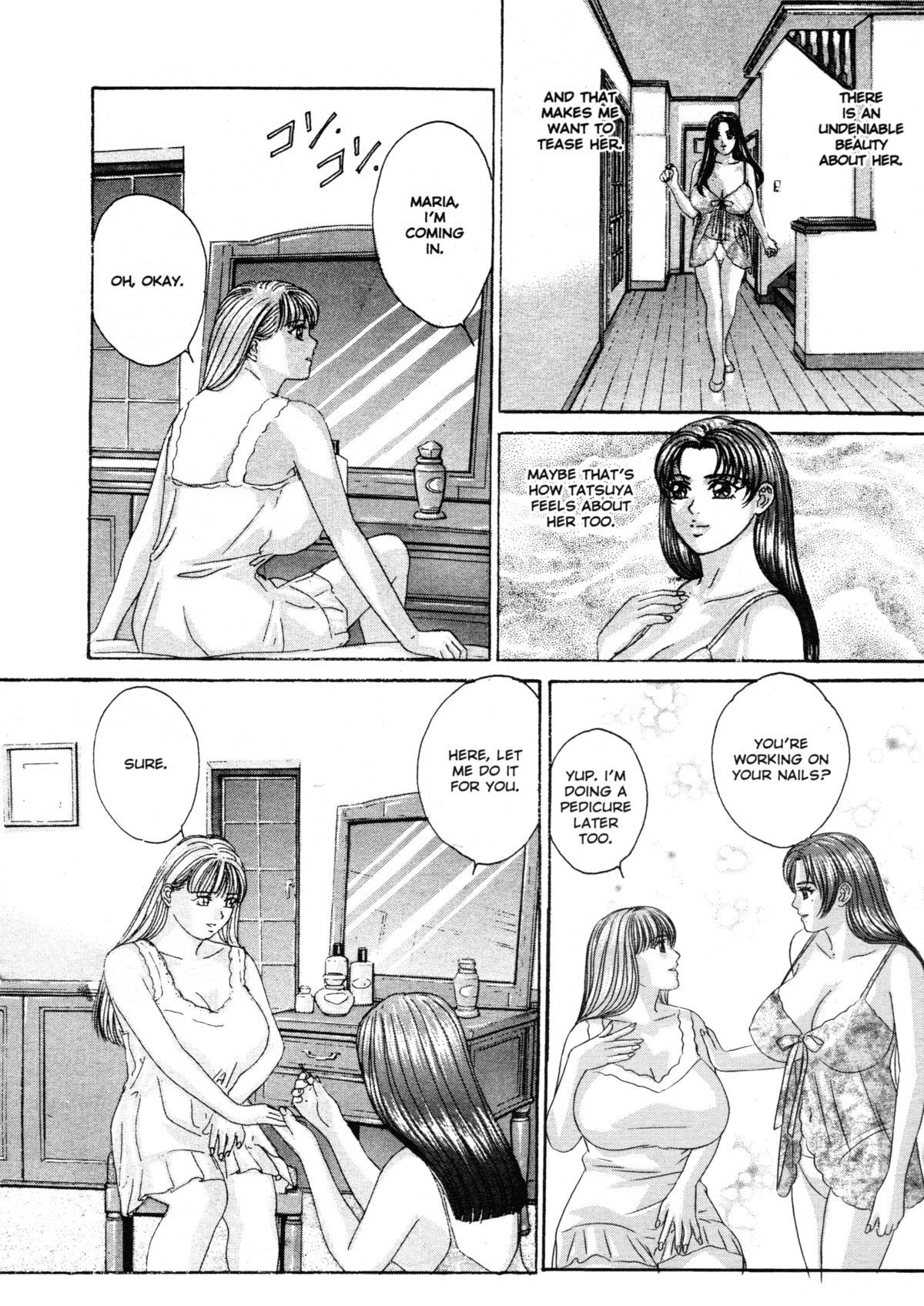 Blue Eyes Vol.3 page 12 full
