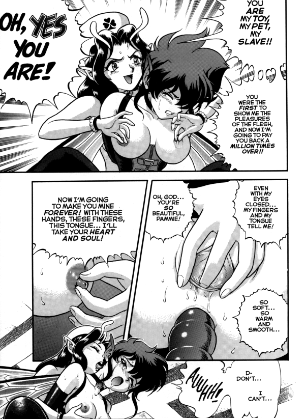 Bondage Fairies Extreme 12 page 10 full