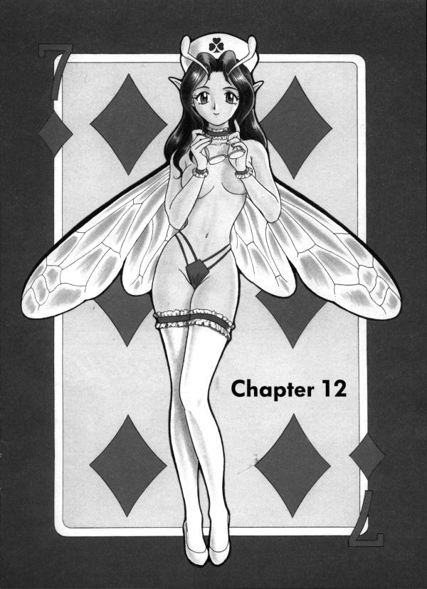 Bondage Fairies Extreme 12 page 3 full