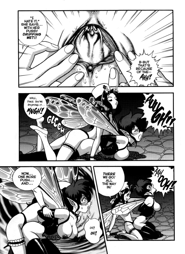 Bondage Fairies Extreme 12 page 8 full