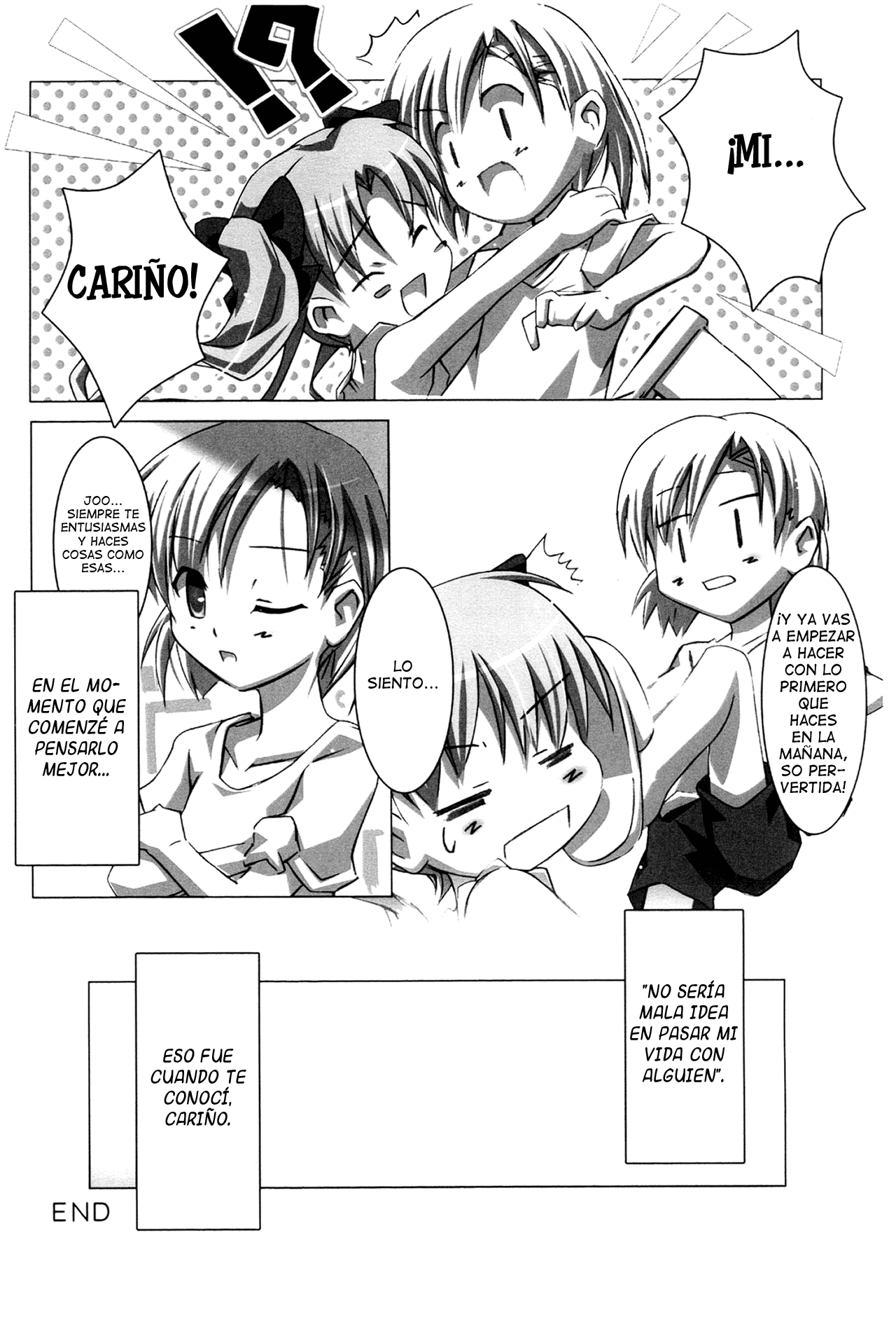 Judgement Princess page 7 full