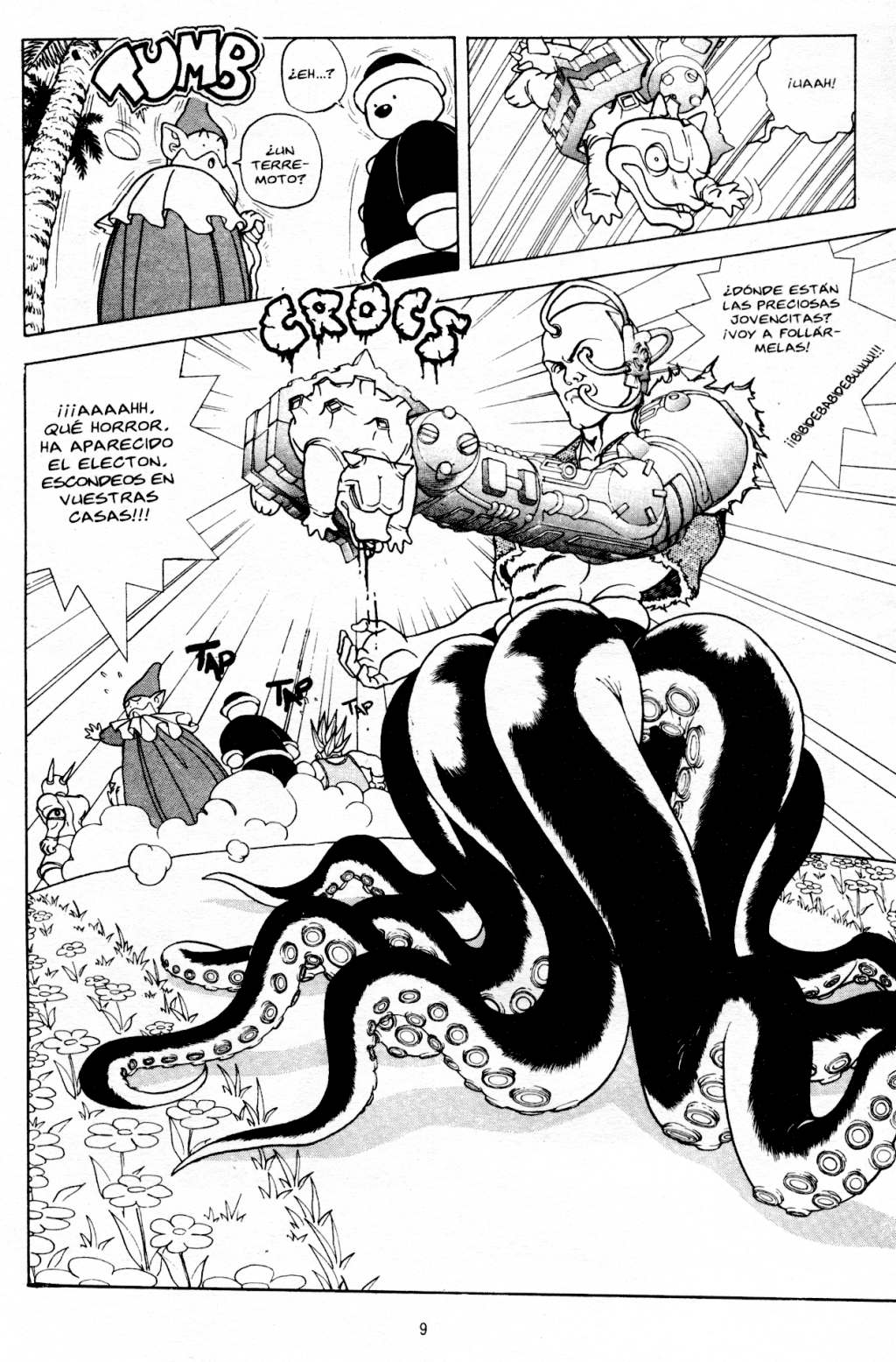 Visionary 13 page 11 full
