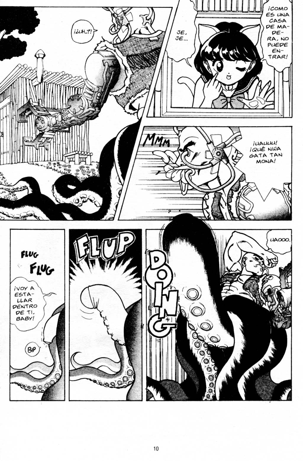 Visionary 13 page 12 full