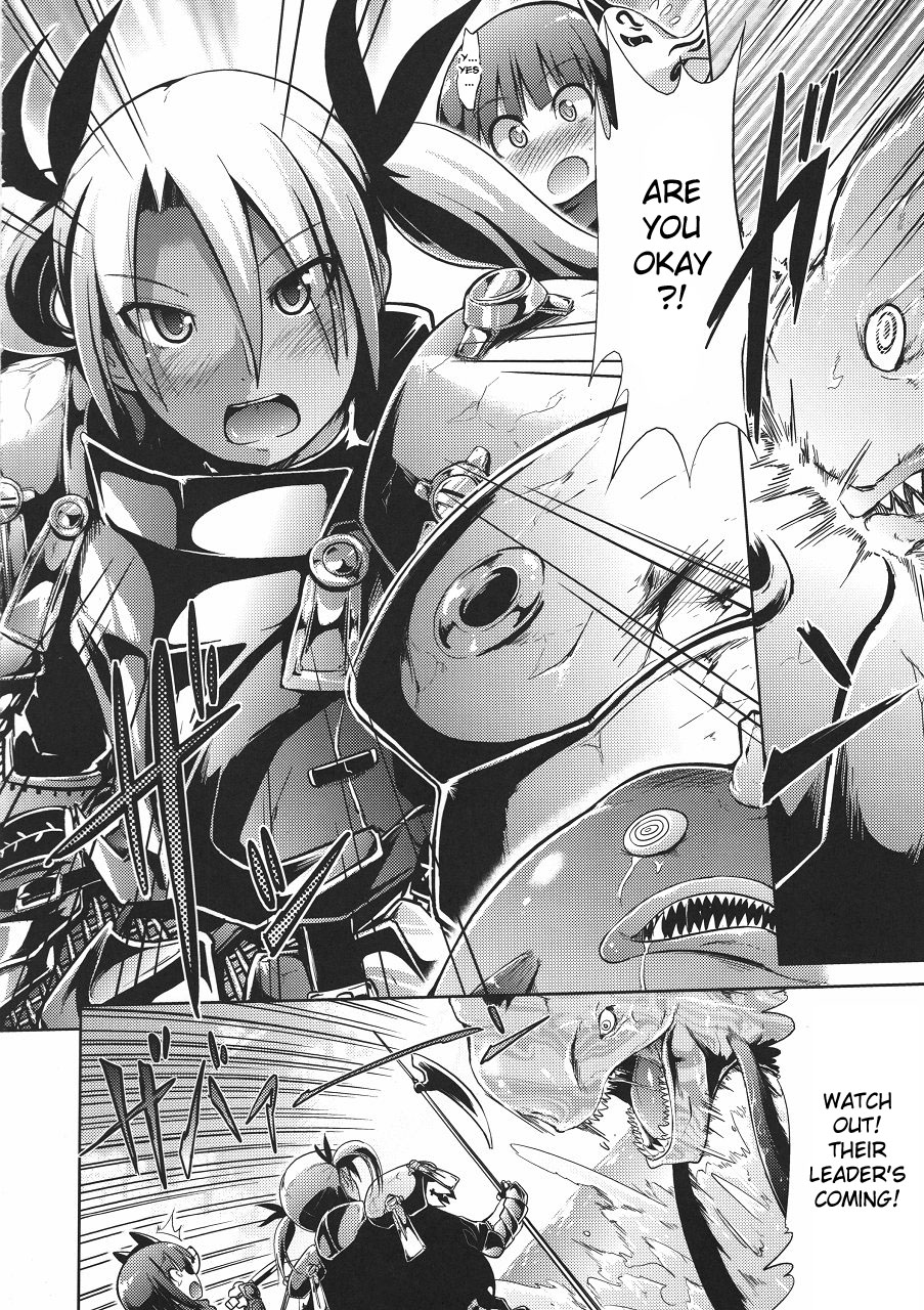 Sekaiju no Reigoku page 3 full