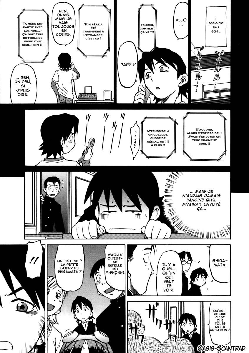 Petit-Roid 3 Ch.1-2 page 10 full