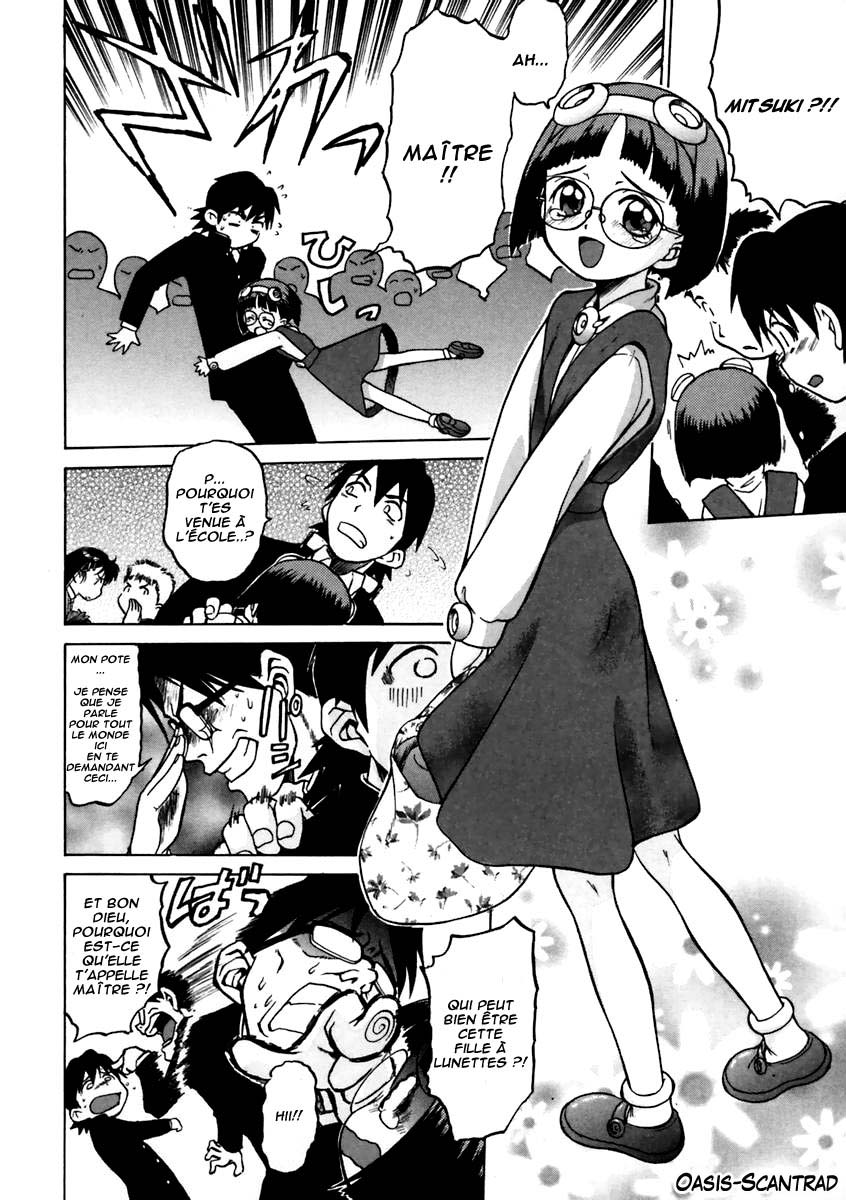 Petit-Roid 3 Ch.1-2 page 11 full
