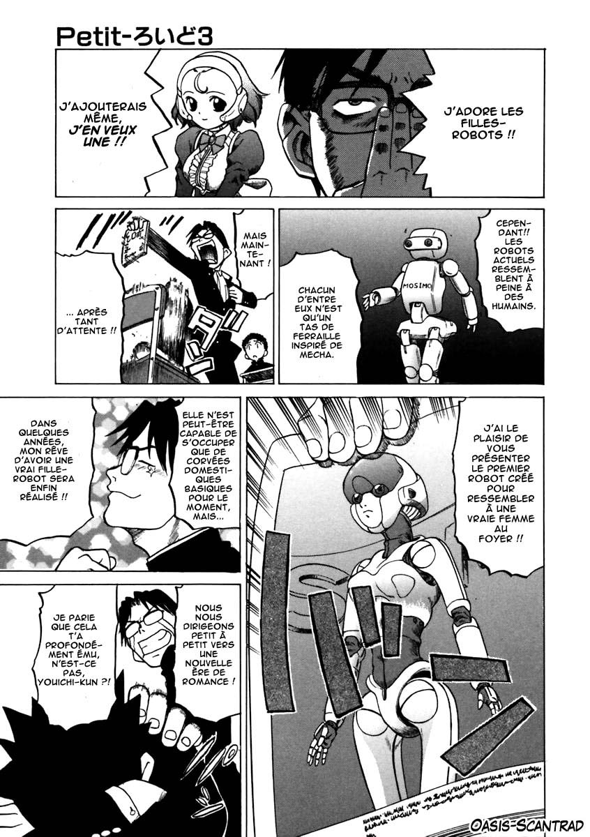 Petit-Roid 3 Ch.1-2 page 8 full