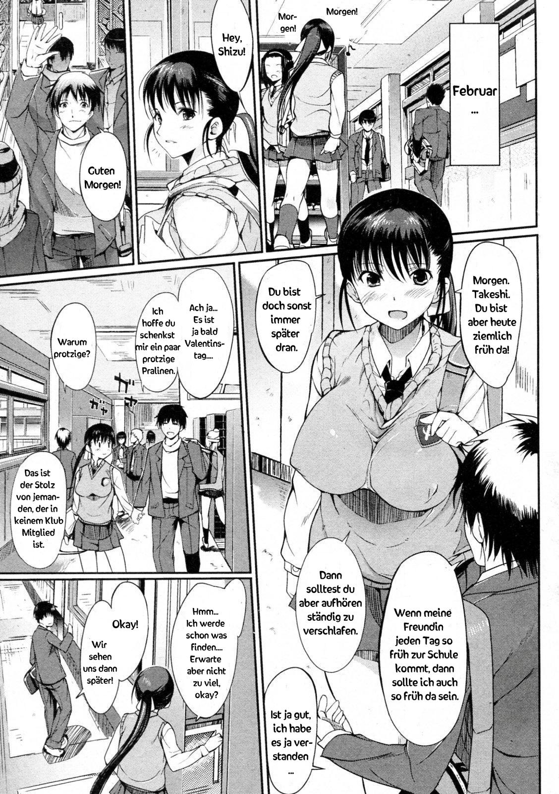 Heart Present! page 5 full