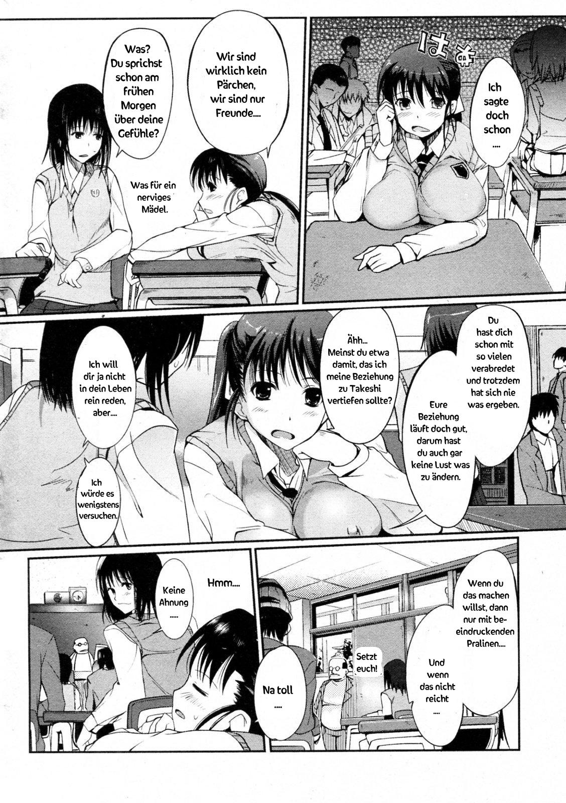 Heart Present! page 6 full
