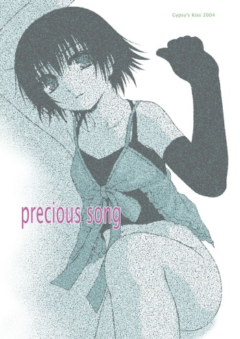 (C66) [Gypsy's Kiss (G-co)] precious song cover