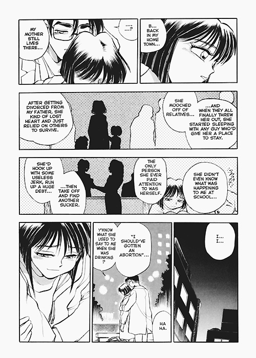 Sexcapades Vol.7 page 12 full