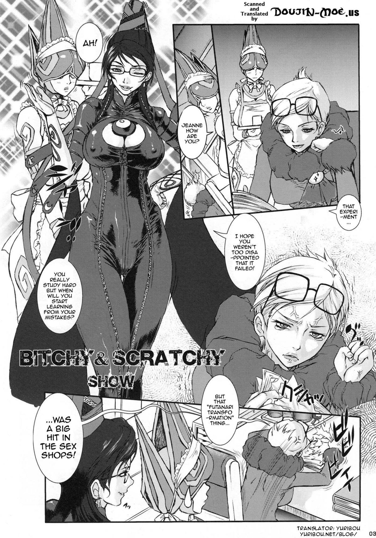 Bitch & Fetish 2 - Stupid Spoiled Whores page 4 full