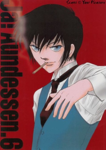 (C67) [Kita-Kasukabe Rohjinkai (Moto-ho)] Ja! Äundessen. 6 (Hellsing) cover