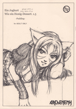 A Honey-Yogurt Dessert 1.5