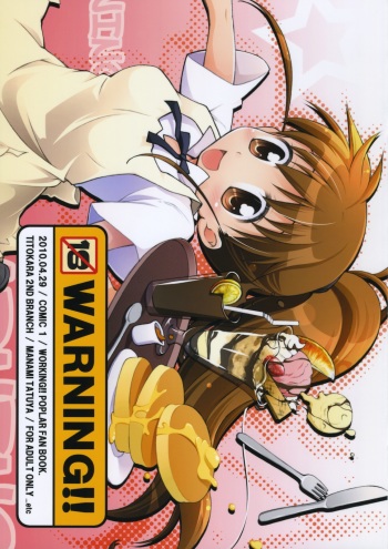 (COMIC1☆4) [Titokara 2nd Branch (Manami Tatsuya)] Warning!! (Working!!) cover