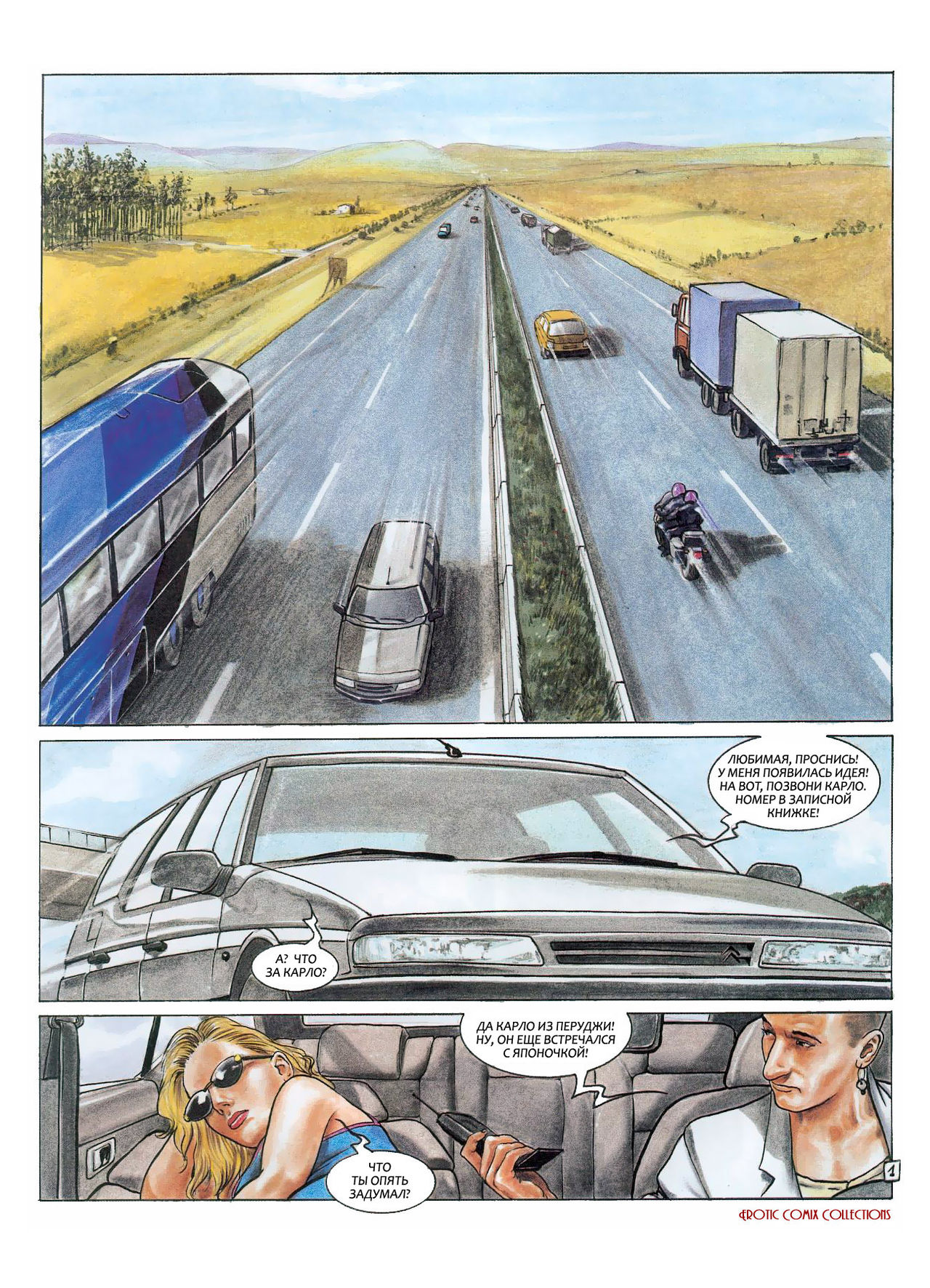 Selina 3 page 2 full