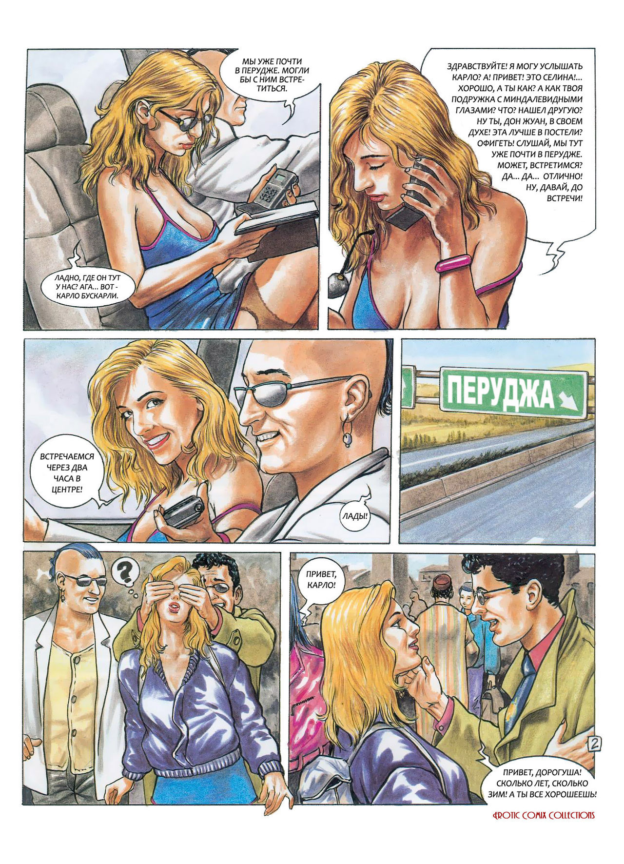 Selina 3 page 3 full